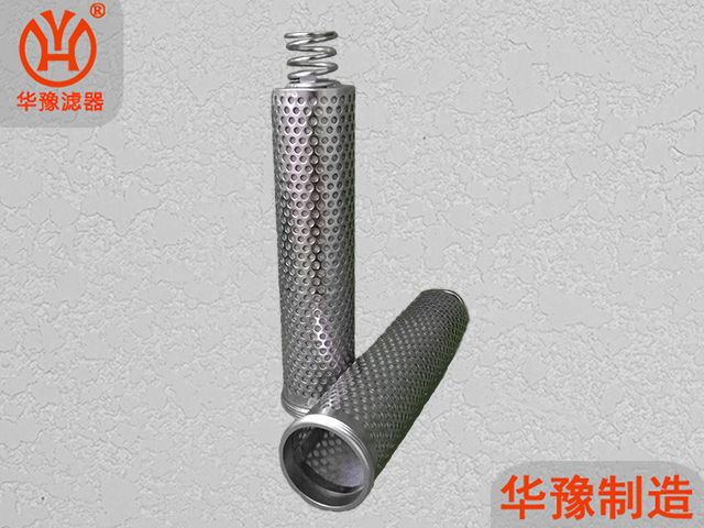 HY-316LX不銹鋼絲網(wǎng)燒結(jié)濾芯