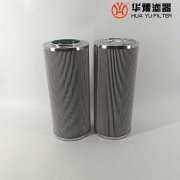 華豫電廠(chǎng)濾油機(jī)液壓油濾芯LZ5-503-160