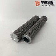華豫生產(chǎn)HD154W2-BMB過(guò)濾器濾芯